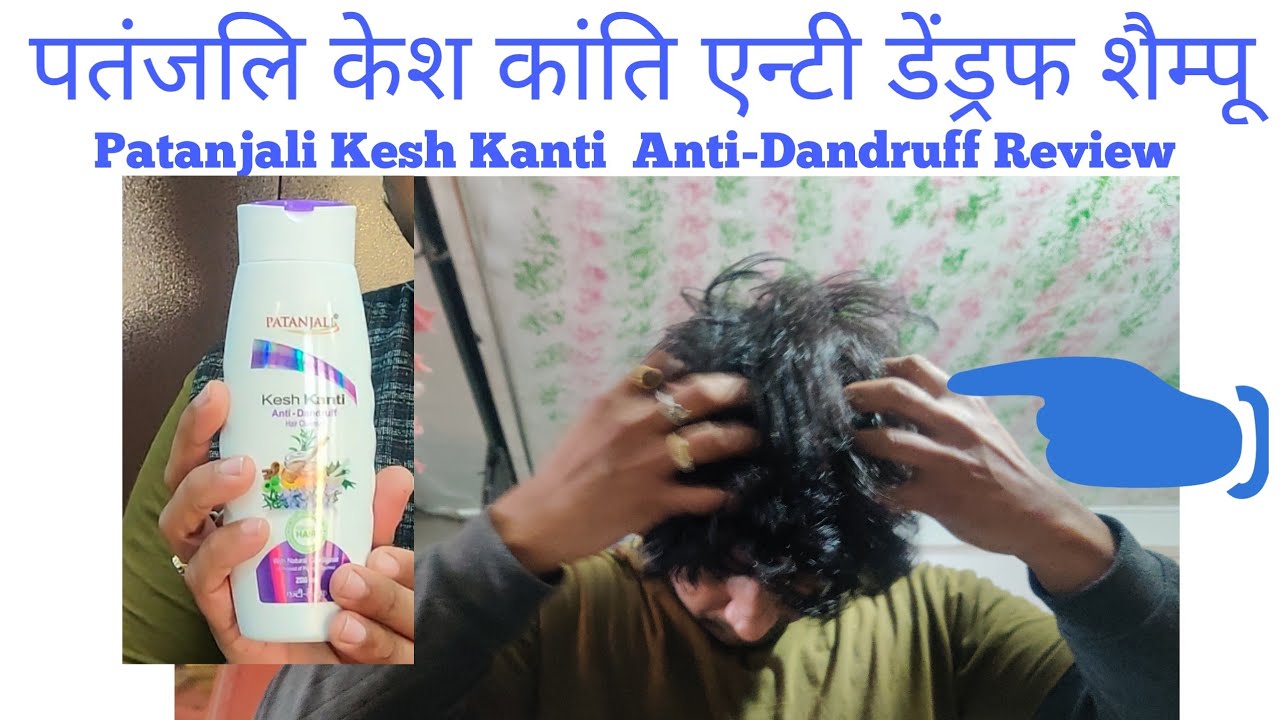 Patanjali Kesh Kanti Anti Dandruff Hair Cleanser (Shampoo)- Review By Rakshit Khanna