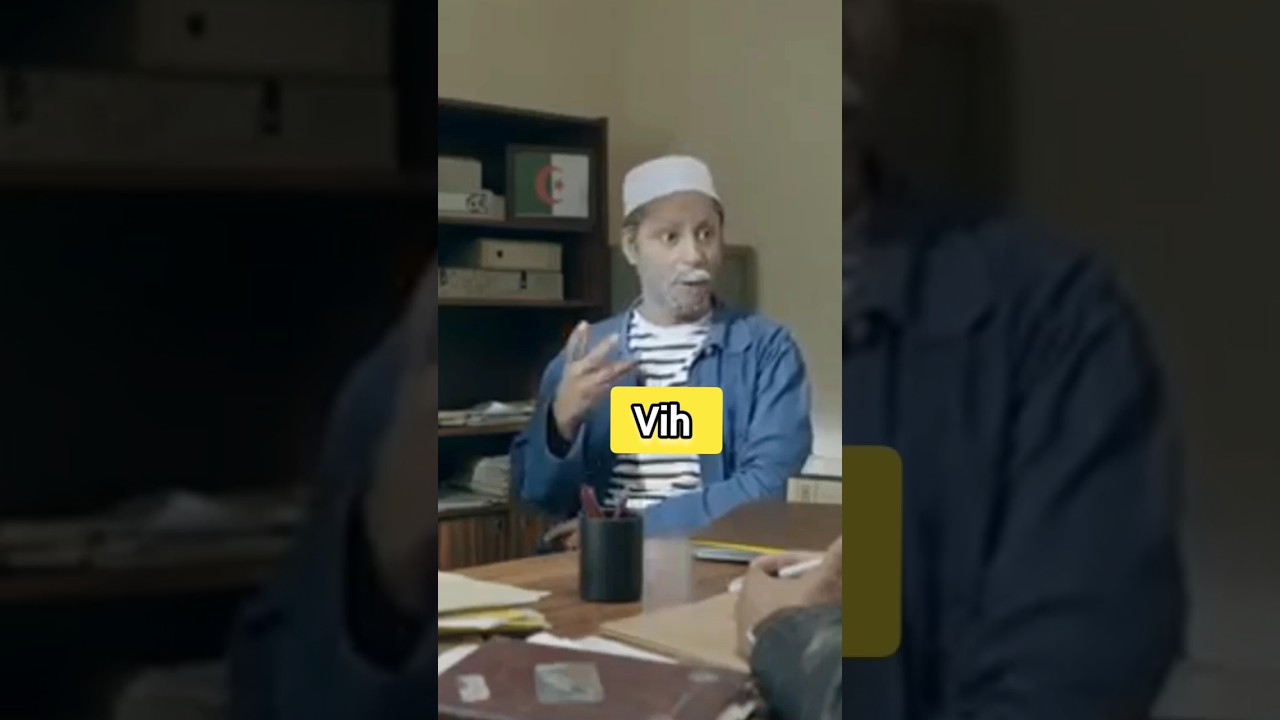 كيف يقضي vih على المناعة النوعية ؟ في أقل من دقيقة 🔥 .
