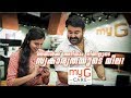 Myg care  the hightech service centre  mohanlal  commercial  myg