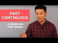 Время Past Continuous в английском языке. Сравнение Past Continuous и Past Simple