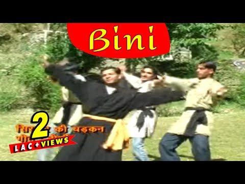 Bini  Himachali Folk Song  HarichandYashpal Chauhan  Himachali Hits  Tanya Music  Boutique