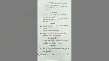 JNVU B.ed. final year paper-1 ( Knowledge and curriculum ) #exam #paper #jnvuniversity #2024 #final