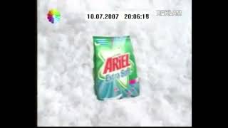 Show TV | Bant Reklam Jeneriği (2007) Resimi