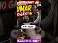 GRANNY 😱😱BIMAR HO GAYI AB KYA HOGA #trendingshorts #tseries #horror