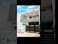 5 Marla Double story | House For Sale.  #alrehmangardenphase2 #houseforsale #foryou #viralvideo