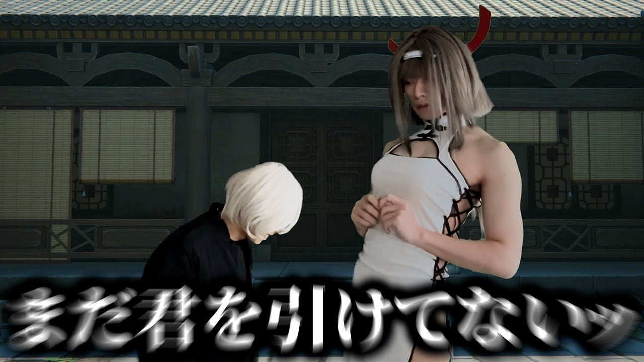 今月ギリギリのアキラ