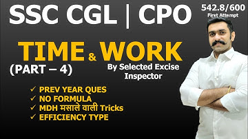 Time and Work | समय और कार्य | Tricks | Efficiency type | Part4 | MasterG Education | Nishant Kapoor