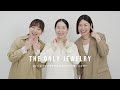 ショップスタイリストが選ぶ愛用ジュエリーの一軍アイテム公開