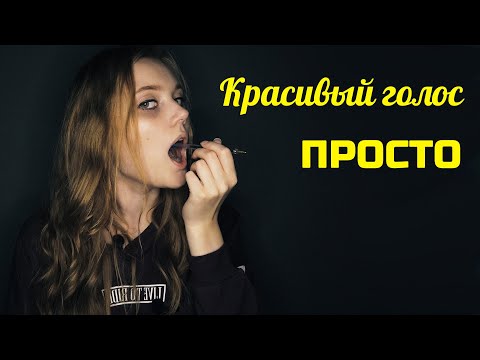 Video: Kako uloviti Pikachua u Pokémon GO -u: 12 koraka (sa slikama)