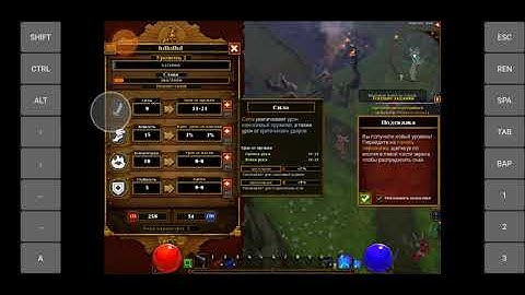 Torchlight 2 on Android Pocophone F1 exagear with virgl