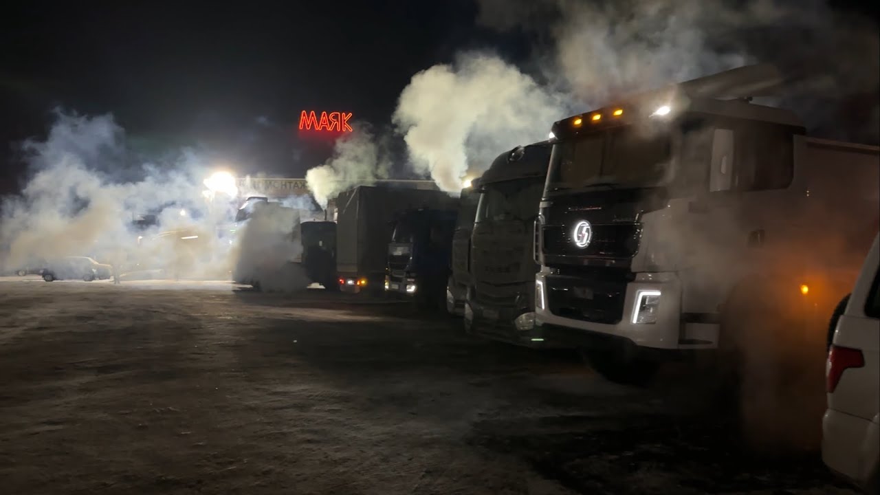 40 градусные морозы, замерзло сцепление🥶 - YouTube