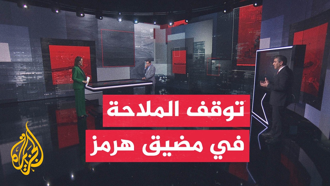 ����� ������ | �� ����� ���� ������� ������� ��� ������ ������
 - نشر قبل 10 دقيقة