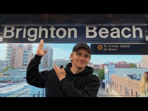 Что не так с Брайтон Бич?
