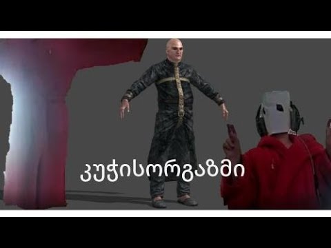 დიღმის მასივი