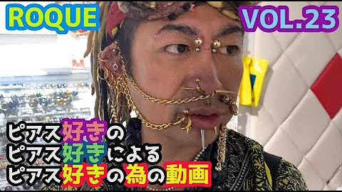クリベッチ クリベッチ