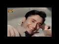 Hai Apna Dil है अपना दिल (COLOR)HD - Hemant Kumar | Solva Saal 1958 | Dev Anand, Waheeda Rehman. Mp3 Song