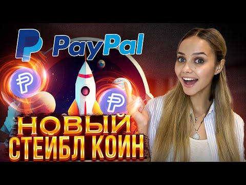 Video: Kada je bio bonus marcher?