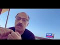 علشان المخدرات باع دم ابوة اللواء وليد السيسي علشان المخدرات باع دم ابوة اللواء وليد السيسي
