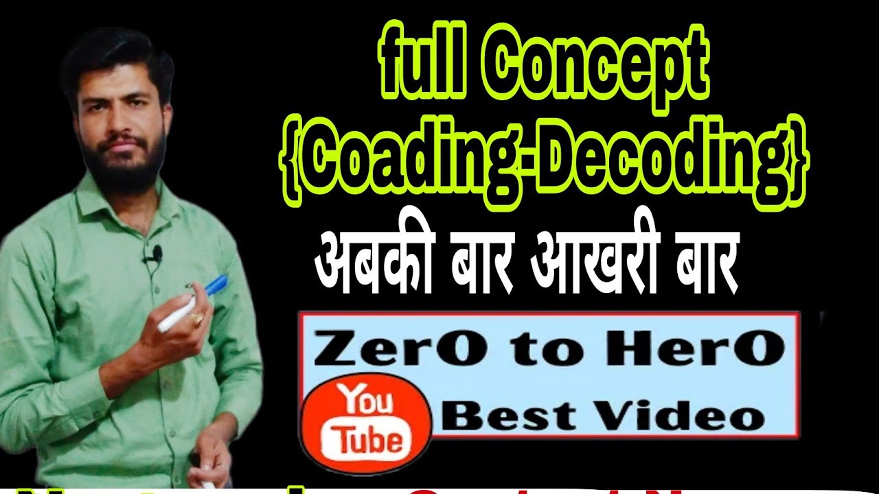 Coding Decoding 02 Reasoning Tricks in Hindi | Basic Concept and ...