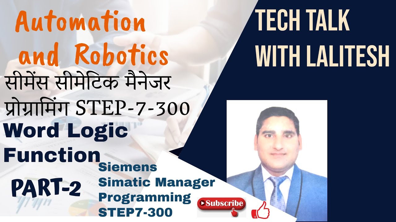 Word Logic Function Programming in Siemens Simatic Manager वर्ड लॉजिक ...