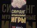 22 октября 2025 г.