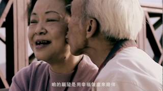 蔡佳麟 feat. 郭婷筠『人生的滋味』官方完整版MV