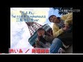 ~ 赤い糸♥️新垣結衣 ~ song byだよね。🍎🍏