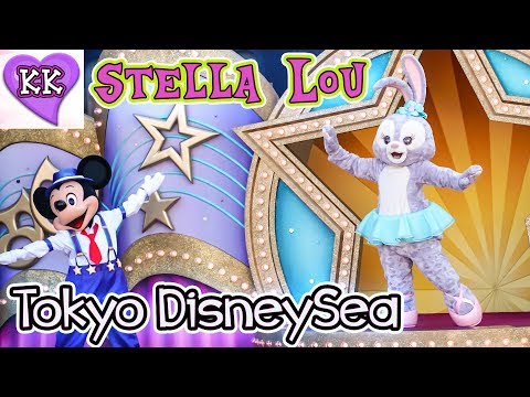 Tokyo Disney Sea and Stella Lou with My Kawaii Family