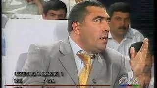 Cəm verilisi. Nazim Quliyev 1-ci hisse