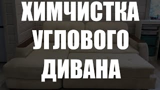 : \    