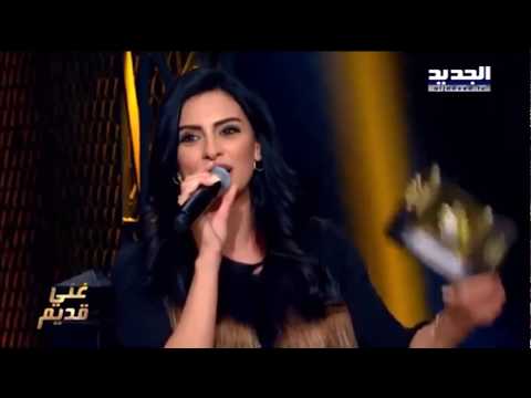         بريجيت ياغي تيجي نقسم القمر