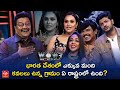 WOW3 promo: Hariteja, Sampoornesh Babu, Bhargavi Pillai,  Anudeep with Sai Kumar