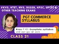 Rectification of errors (part 2) #pgtcommerce #allteachingexams #kvs