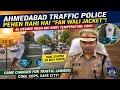 Ahmedabad mein ab traffic police pehen rahi hai "Fan wali Jacket"