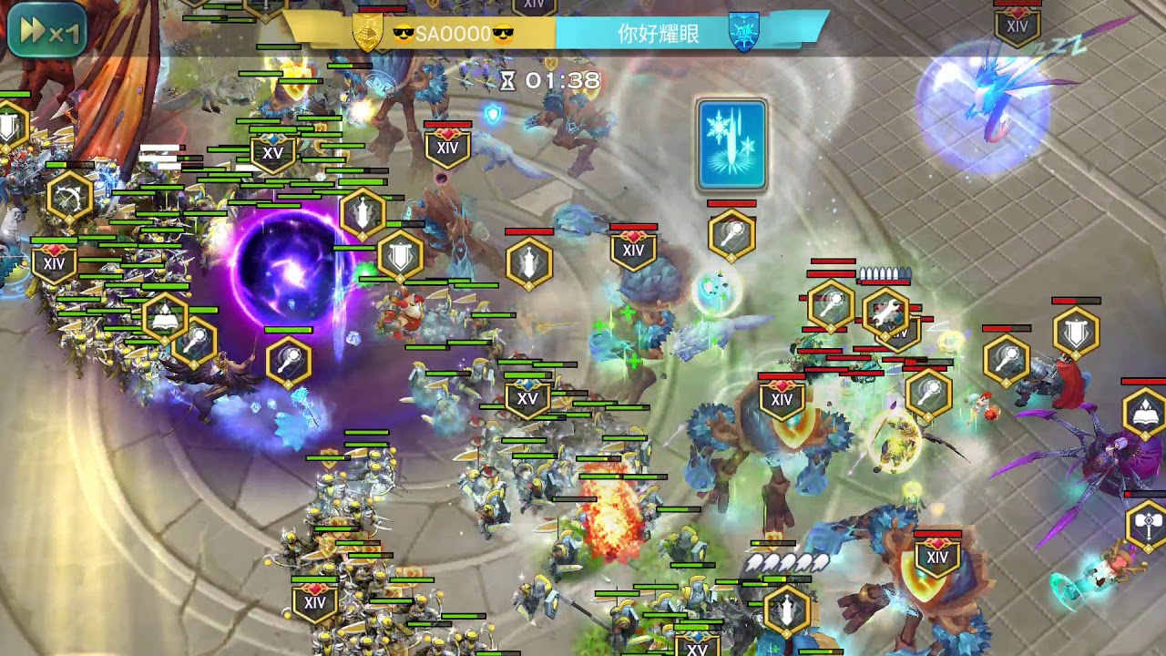 Art Of Conquest Human vs Strong Sylph