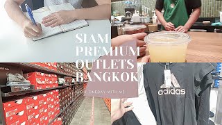 VLOG01📹 Morning Routine, ไปเดินเล่น Siam Premium Outlet รีวิว | Pleasuresinlife