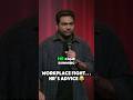 “He’s Crazy… Ignore Him.” 😂 Zakir Khan on HR Advice | #shorts