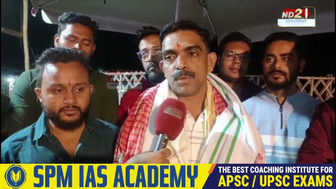 শিলচৰ সমষ্টিত কংগ্ৰেছৰ টিকট লাভ কৰি উৎফুল্লিত অভিজিৎ পাল