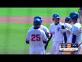 HIGHLIGHTS – Game 29 – Puerto Rico vs. Chinese Taipei – WBSC U-18 Baseball World Cup