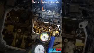 Проверка на герметичность цилиндров Mitsubishi Outlander