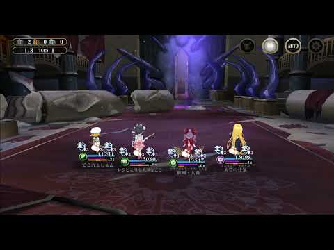 【オーバーロード】 バレコンビで4-10ターンキル　～深淵探索～【オバマス】