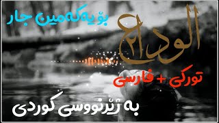 Mehrab - Best Songs Collections ( بهترین آهنگ های مهراب ) - YouTube