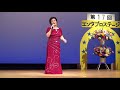 第17回エンタプロステージ 郡上恋唄 中川 元子 00022