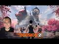 THE DIVISION 2 - CHERRY BLOSSOM EVENT - !twitch #live #gaming #thedivision2game