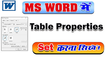 Table Properties in MS Word | MS Word Table Properties | Set Table Properties |