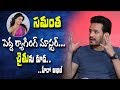 Samantha is a big Ragging Master, says  Hero Akhil Akkineni