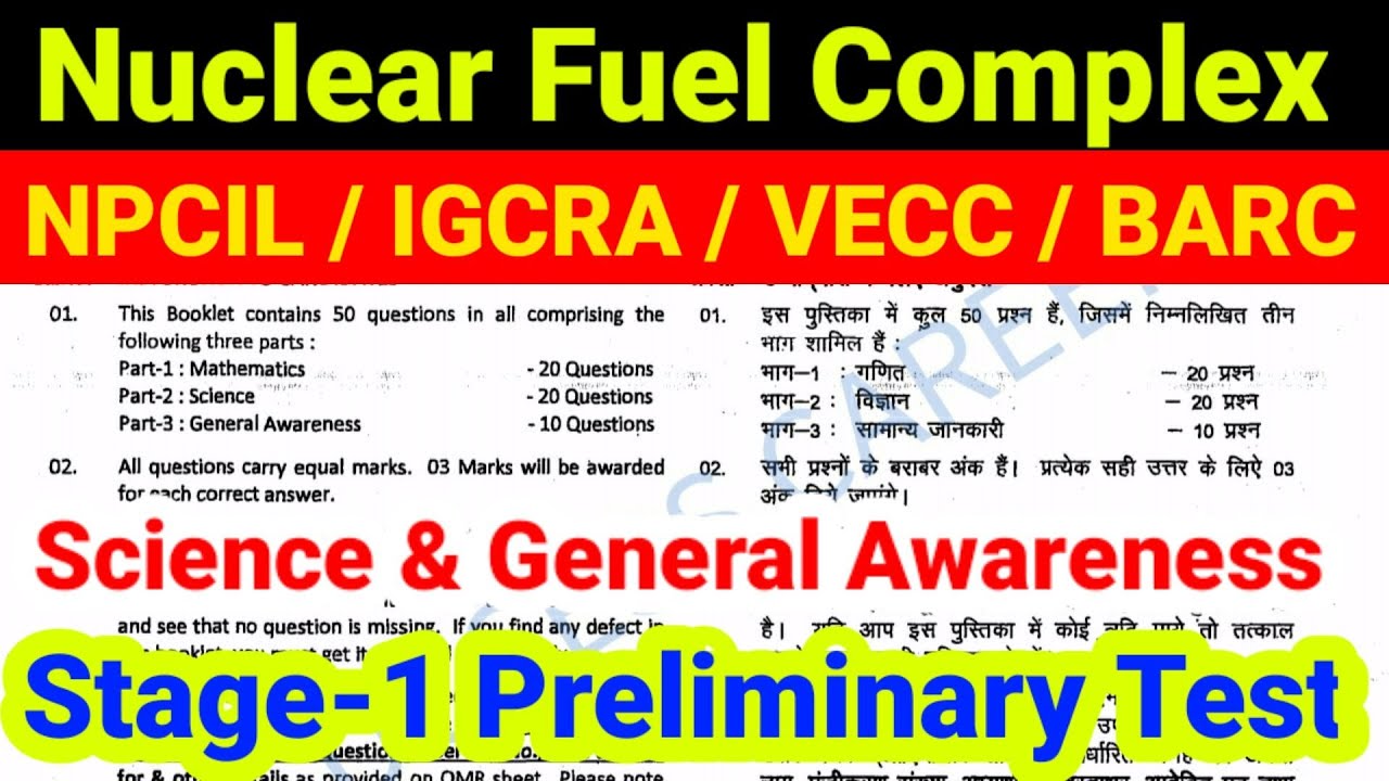 Class 2 NFC Science And General Awareness Stage-1 Preliminary Test Previous Year Question Paper