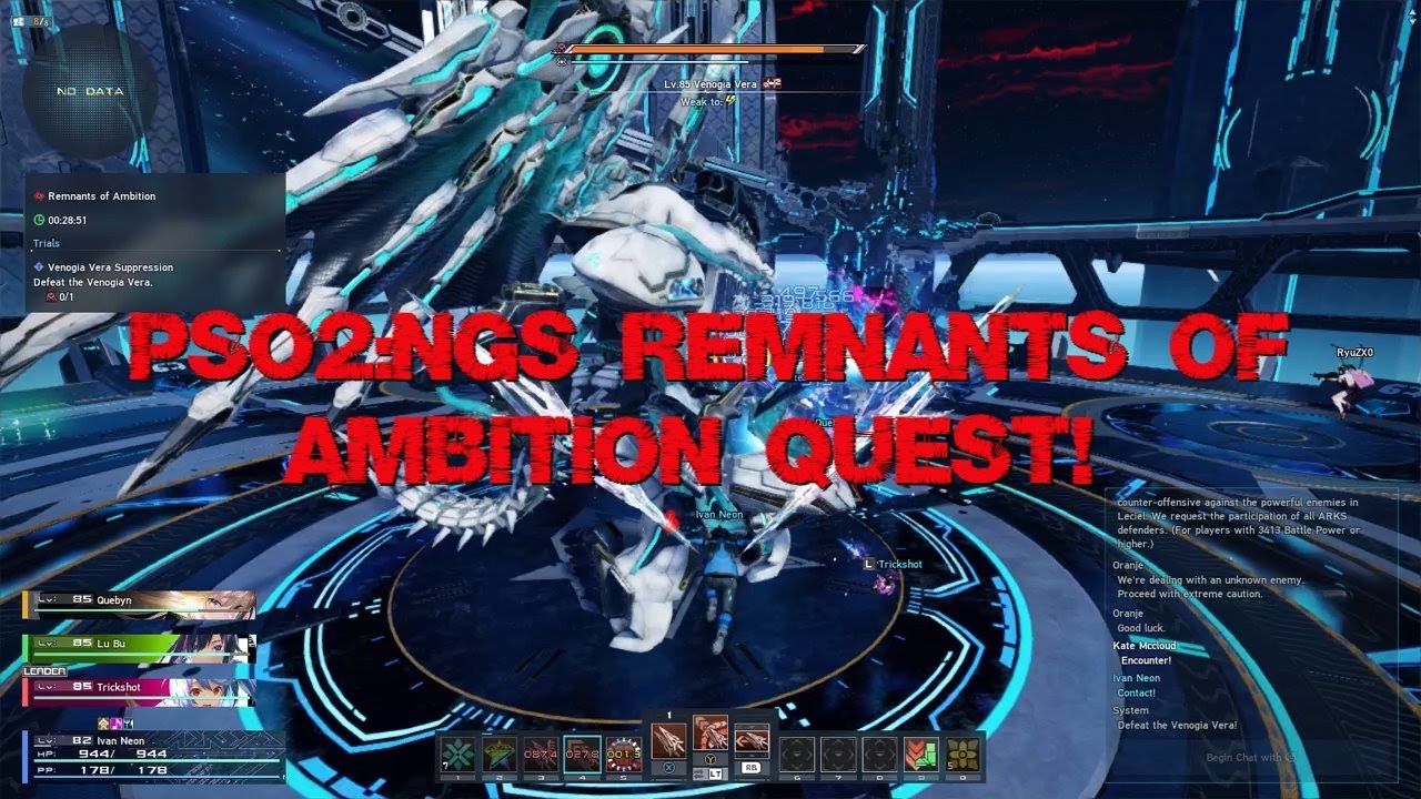 PSO2: NGS: Remnants Of Ambition Quest