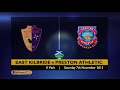 East Kilbride vs Preston Athletic