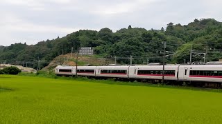 E657系ひたち5号いわき行きK19編成古坊踏切走行シーン